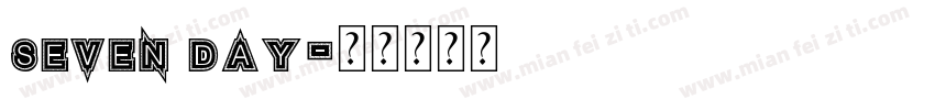 seven day字体转换